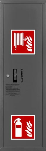 019_hw25-zbg_ral7024.jpg